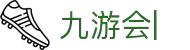 九游会：尽情畅玩，享受精彩游戏，创造无限乐趣
